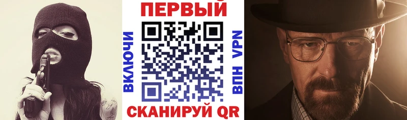 кракен как зайти  Славск  АМФЕТАМИН VHQ 