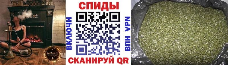магазин продажи   shop Telegram  БУТИРАТ вода  Славск 