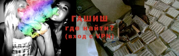 дурь Алзамай