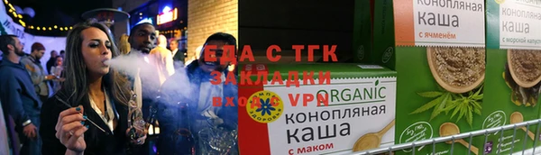 MDMA Алексин