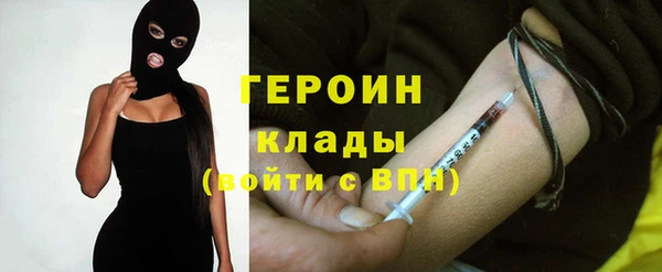 дурь Алзамай
