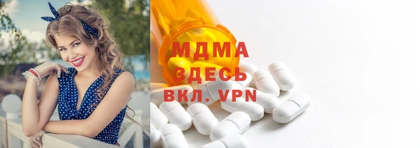 герыч Алексеевка