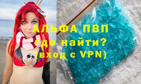 герыч Алексеевка
