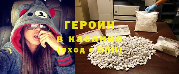 герыч Алексеевка