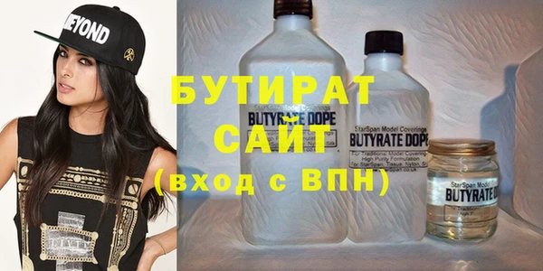 MDMA Алексин