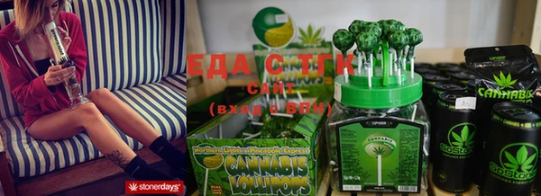 MDMA Алексин