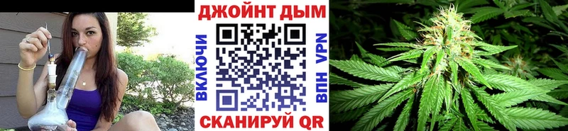 Конопля Amnesia  Славск 